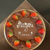 chantilly cioccolato